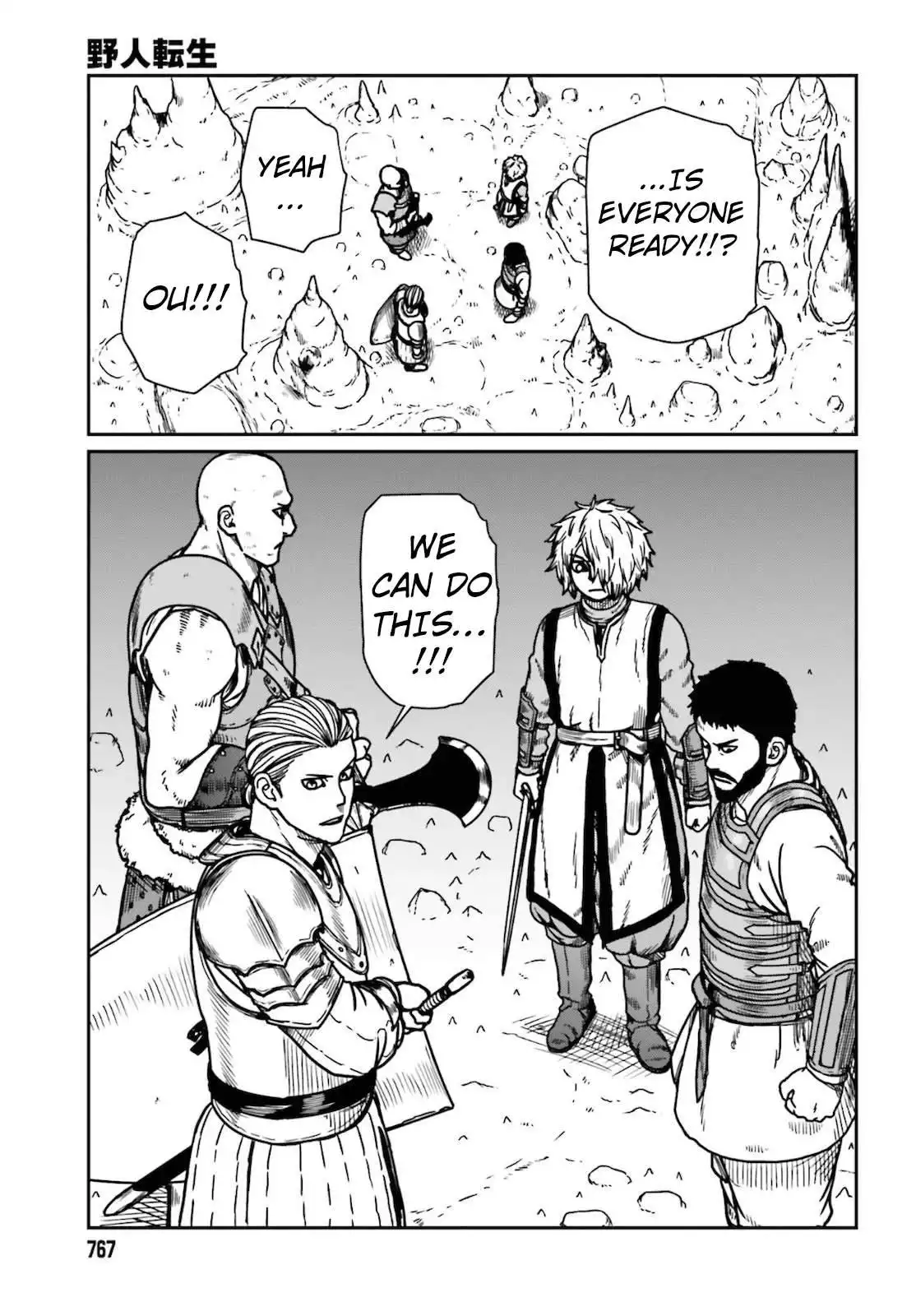 Yajin Tensei: Karate Survivor in Another World Chapter 26 11